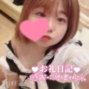 ヒメ日記 2026/03/14 18:51 投稿 いのは 日暮里・西日暮里サンキュー