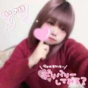 ヒメ日記 2026/03/31 17:01 投稿 いのは 日暮里・西日暮里サンキュー