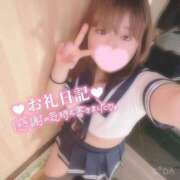 ヒメ日記 2026/04/02 23:51 投稿 いのは 日暮里・西日暮里サンキュー