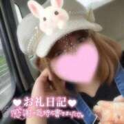 ヒメ日記 2026/04/03 00:11 投稿 いのは 日暮里・西日暮里サンキュー