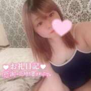 ヒメ日記 2026/04/04 14:41 投稿 いのは 日暮里・西日暮里サンキュー