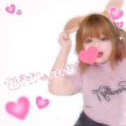 ヒメ日記 2026/04/06 15:21 投稿 いのは 日暮里・西日暮里サンキュー