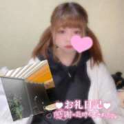 ヒメ日記 2026/04/06 19:11 投稿 いのは 日暮里・西日暮里サンキュー