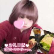 ヒメ日記 2026/04/06 19:38 投稿 いのは 日暮里・西日暮里サンキュー