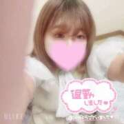 ヒメ日記 2026/04/07 06:41 投稿 いのは 日暮里・西日暮里サンキュー