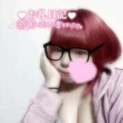 いのは お礼💌 日暮里・西日暮里サンキュー