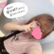 ヒメ日記 2026/06/16 04:25 投稿 いのは 日暮里・西日暮里サンキュー