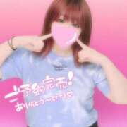 ヒメ日記 2026/07/04 23:31 投稿 いのは 日暮里・西日暮里サンキュー