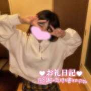 ヒメ日記 2026/07/14 13:41 投稿 いのは 日暮里・西日暮里サンキュー