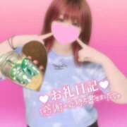 ヒメ日記 2026/07/15 15:29 投稿 いのは 日暮里・西日暮里サンキュー