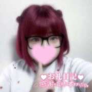 ヒメ日記 2026/07/16 02:51 投稿 いのは 日暮里・西日暮里サンキュー