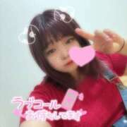 ヒメ日記 2026/08/05 08:11 投稿 いのは 日暮里・西日暮里サンキュー