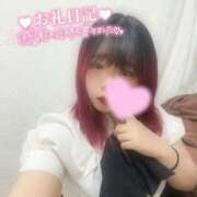 ヒメ日記 2026/08/07 23:41 投稿 いのは 日暮里・西日暮里サンキュー