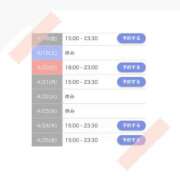 ヒメ日記 2025/04/15 18:08 投稿 ことね CECIL