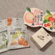 ヒメ日記 2025/04/21 00:56 投稿 ことね CECIL