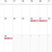 ヒメ日記 2025/06/14 11:06 投稿 ことね CECIL