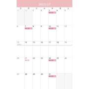 ヒメ日記 2025/06/27 23:41 投稿 ことね CECIL