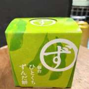 ヒメ日記 2026/04/14 23:37 投稿 ことね CECIL