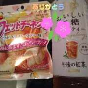 ヒメ日記 2025/04/11 23:16 投稿 みほの 木更津人妻花壇