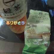 ヒメ日記 2025/06/07 20:52 投稿 みほの 木更津人妻花壇