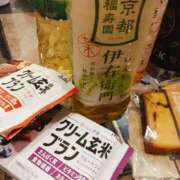 ヒメ日記 2025/07/13 00:19 投稿 みほの 木更津人妻花壇
