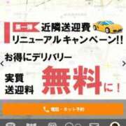 ヒメ日記 2025/07/27 20:52 投稿 みほの 木更津人妻花壇