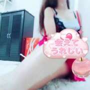 ヒメ日記 2025/08/07 15:06 投稿 みほの 木更津人妻花壇