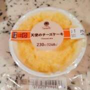 ヒメ日記 2025/08/09 23:27 投稿 みほの 木更津人妻花壇