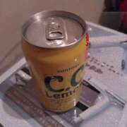 ヒメ日記 2025/08/28 16:16 投稿 みほの 木更津人妻花壇