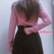 ヒメ日記 2026/04/14 19:28 投稿 みほの 木更津人妻花壇