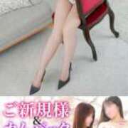 ヒメ日記 2026/04/19 17:38 投稿 みほの 木更津人妻花壇