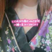 ヒメ日記 2025/04/21 19:37 投稿 あんず いざ候 本館