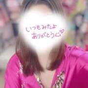 ヒメ日記 2026/01/07 18:17 投稿 あんず いざ候 本館