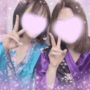 あんず 💘 いざ候 本館