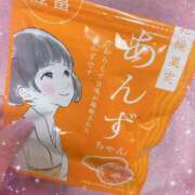 ヒメ日記 2026/03/08 00:01 投稿 あんず いざ候 本館