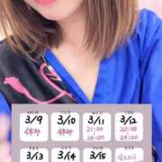 ヒメ日記 2026/03/10 20:07 投稿 あんず いざ候 本館