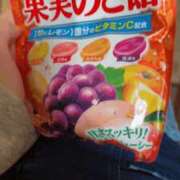 ヒメ日記 2025/04/16 16:33 投稿 レイカ 沖縄素人図鑑