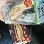 ヒメ日記 2025/04/22 18:24 投稿 レイカ 沖縄素人図鑑