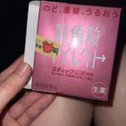 ヒメ日記 2025/05/14 20:48 投稿 レイカ 沖縄素人図鑑