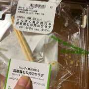 ヒメ日記 2025/06/14 21:06 投稿 レイカ 沖縄素人図鑑