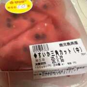 ヒメ日記 2025/08/01 18:48 投稿 レイカ 沖縄素人図鑑