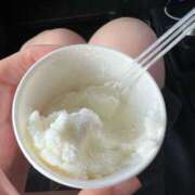 ヒメ日記 2025/08/05 13:51 投稿 レイカ 沖縄素人図鑑