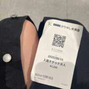 ヒメ日記 2025/08/16 23:51 投稿 レイカ 沖縄素人図鑑