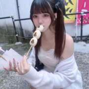 ヒメ日記 2025/09/22 17:06 投稿 ひよ★国宝級ルックス激カワ天使 Chloe五反田本店　S級素人清楚系デリヘル