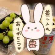 ヒメ日記 2025/11/02 13:45 投稿 いずみ BIKINISPA「真」-ビキニスパ-