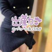 ヒメ日記 2025/11/13 17:25 投稿 いずみ BIKINISPA「真」-ビキニスパ-