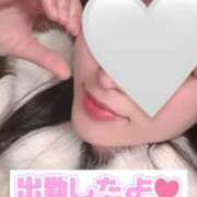 ヒメ日記 2025/12/07 17:35 投稿 いずみ BIKINISPA「真」-ビキニスパ-