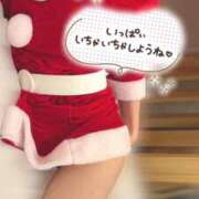 ヒメ日記 2025/12/16 19:05 投稿 いずみ BIKINISPA「真」-ビキニスパ-