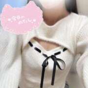 ヒメ日記 2025/12/17 16:15 投稿 いずみ BIKINISPA「真」-ビキニスパ-