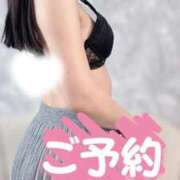 ヒメ日記 2026/01/09 17:40 投稿 いずみ BIKINISPA「真」-ビキニスパ-